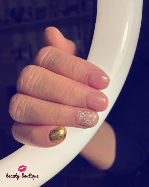 Без фильтров и лишних прекрас...