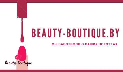 Записывайся онлайн